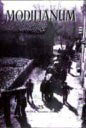 Modilianum 25